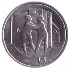 Монета 5 лір, 1976 рік, Сан-Марино.UNC
