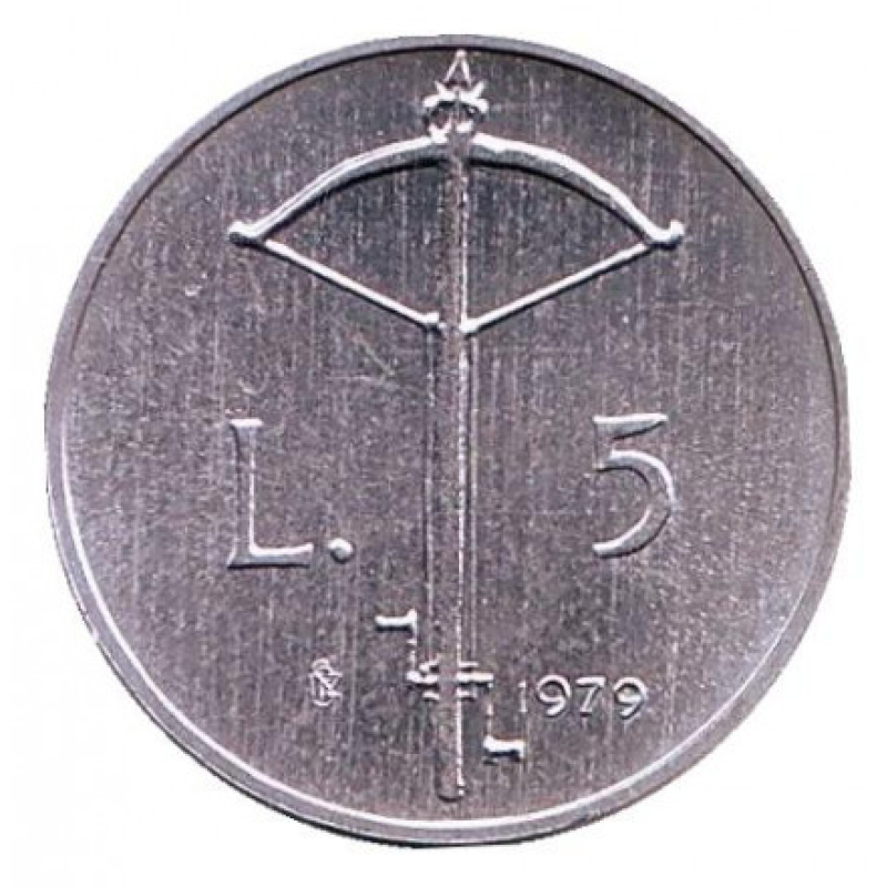 Арбалет. Інституційні органи держави. Монета 5 лір. 1979 рік, Сан-Марино..UNC