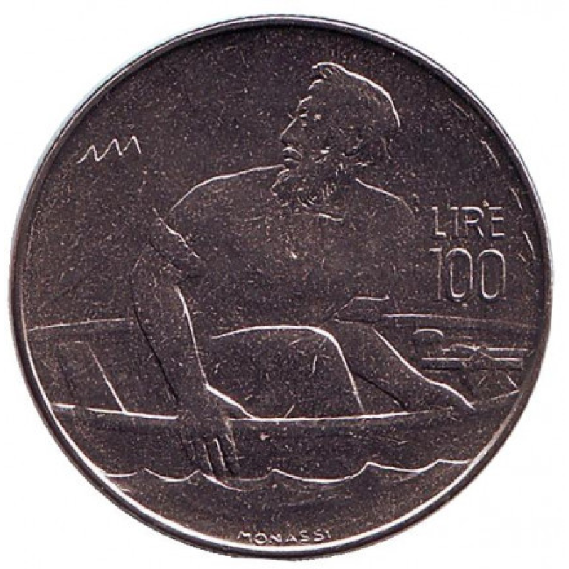Святий Мартін в човні. Монета 100 лір. 1972 рік, Сан-Марино.UNC