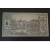 Німеччина. Нотгельд. 50 Pf 1921 року (3)