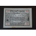 Німеччина. Нотгельд. 10 Pf 1921 року (3) Німеччина. Нотгельд. 10 Pf 1921 року (3)