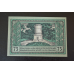 Німеччина. Нотгельд. 75 Pf 1921 року (3) Німеччина. Нотгельд. 75 Pf 1921 року (3)