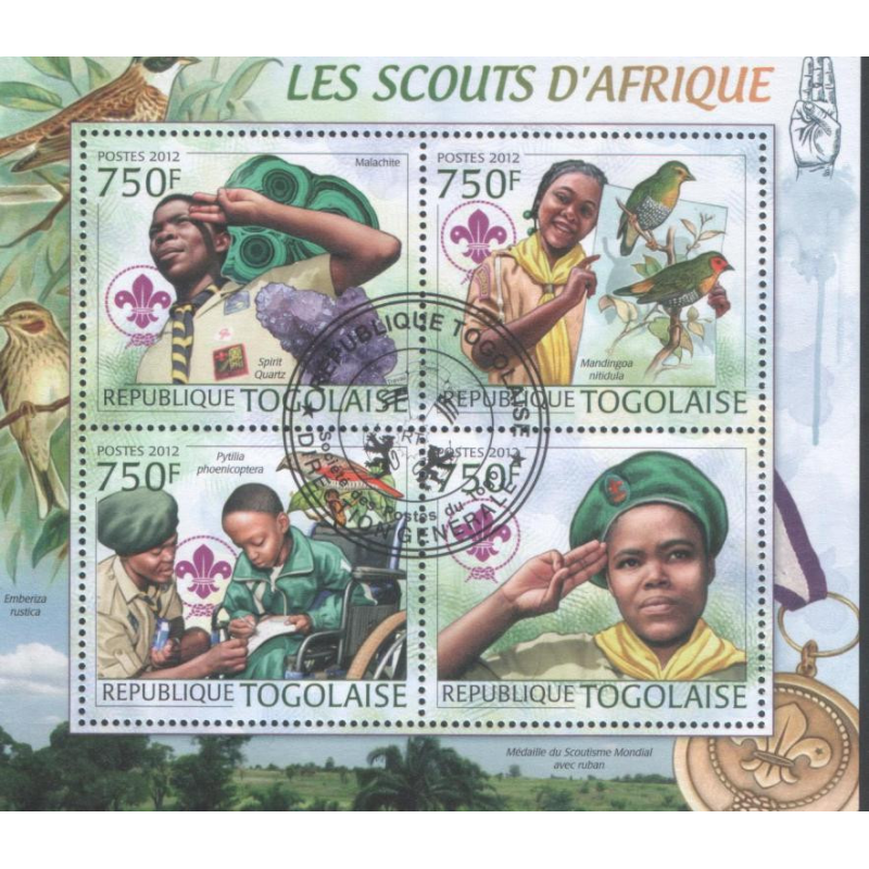 ТОГО (TOGOLAISE) 2012 Особистості (2)