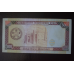 Туркменістан/Turkmenistan 500 Manat 1995 рік(ББ) 2