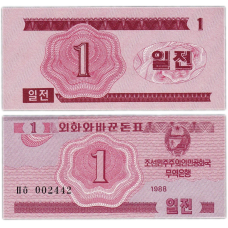 Корея Сівши/Korea-North 1 Chon 1988 Pick 31 UNC