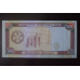Туркменістан/Turkmenistan 500 Manat 1995 рік(ББ) 1