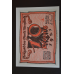 Німеччина. Нотгельд. 10 Pf 1921 року (3) Німеччина. Нотгельд. 10 Pf 1921 року (3)