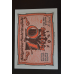 Німеччина. Нотгельд. 10 Pf 1921 року (3) Німеччина. Нотгельд. 10 Pf 1921 року (3)
