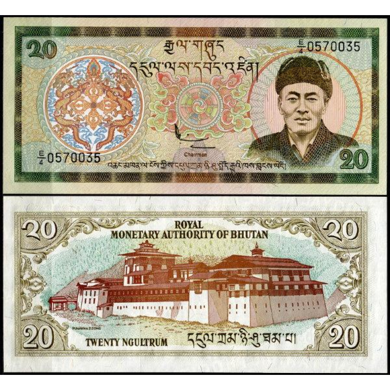 Бутан / Bhutan 20 Ngultrum 2000 Pick 23 UNC Бутан / Bhutan 20 Ngultrum 2000 Pick 23 UNC
