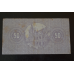 Німеччина. Нотгельд. 50Pf   ( 4 )