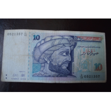 Туніс 10 динар 1994 рік (1)