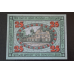 Німеччина. Нотгельд. 25 Pf ( 4 ) Німеччина. Нотгельд. 25 Pf ( 4 )